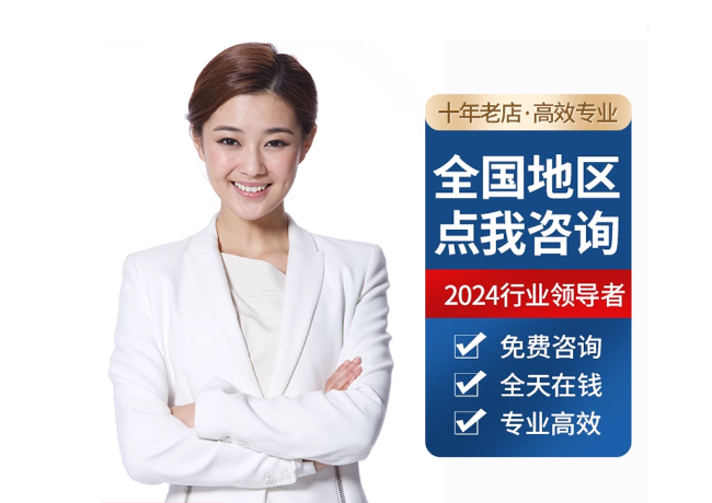 乌兰察布离职公积金代提